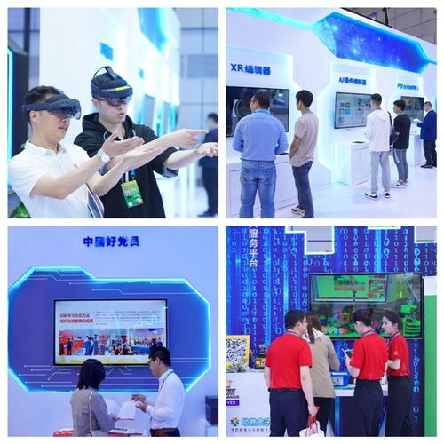 數字人技術一站體驗 360°沉浸光影，一秒入夢，網龍連續六年驚艷數字峰會